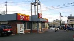 すき家　大分中央店