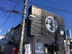 そばじん