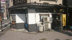 春のお店