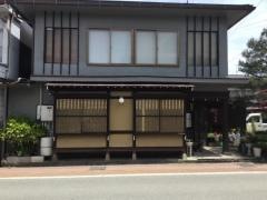 三昌