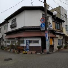 だるま食堂
