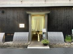 日本料理ダンク