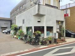 一番食堂