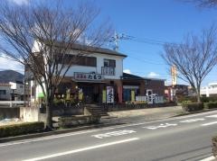 さかなやの居酒屋たもつ