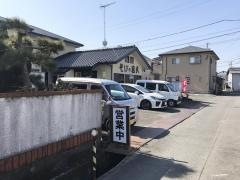岩久高柳店