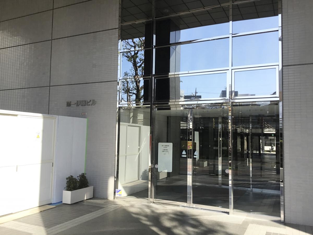 損害保険ジャパン日本興亜株式会社　厚木支社  建物全景