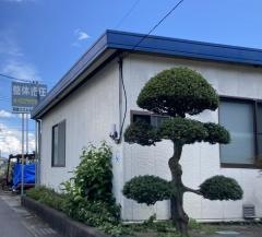 親愛　エネルギーセンター