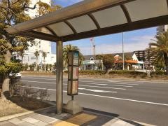 「明海大学前」バス停留所