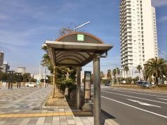 「明海大学前」バス停留所