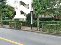 「大沢四丁目」バス停留所