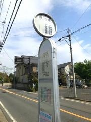 「畑川原」バス停留所