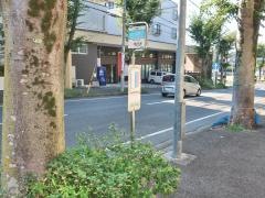 「みたけ台中学校入口」バス停留所