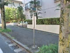 「みたけ台中学校入口」バス停留所