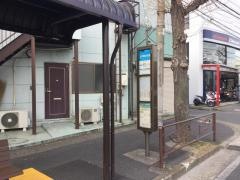 「上平間住宅前」バス停留所