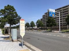 「開国橋」バス停留所
