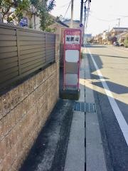 「加屋町」バス停留所