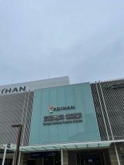 「樟葉駅」バス停留所
