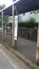 「関西学院千里国際キャンパス」バス停留所