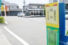「西谷(加古川市)」バス停留所