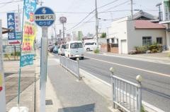 「西谷(加古川市)」バス停留所