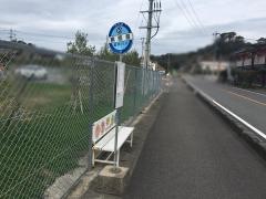 「病院前(上天草市)」バス停留所