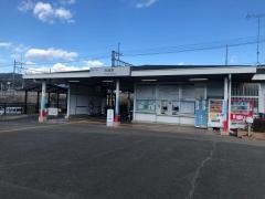 高麗駅