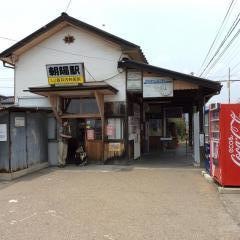 朝陽駅