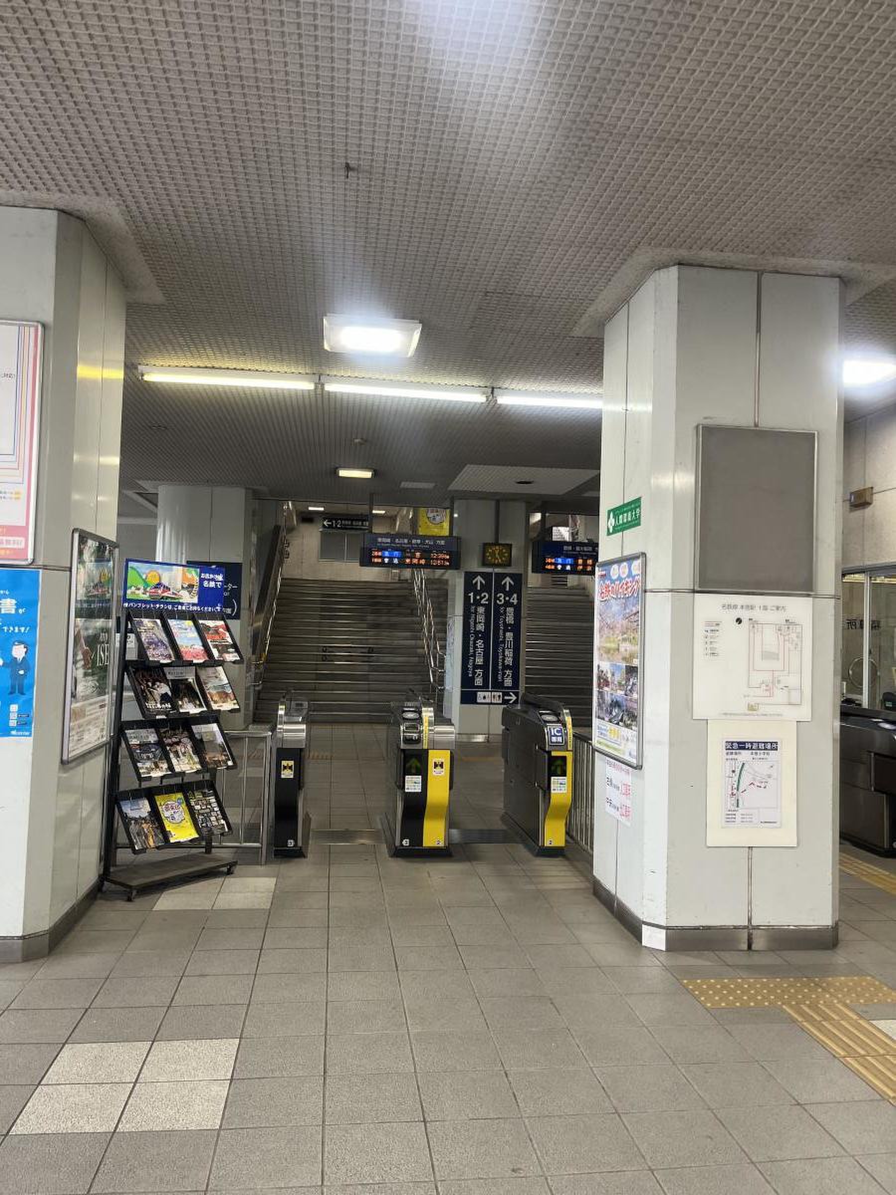 本 宿駅