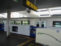 山田駅