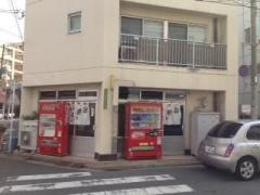 いしざき