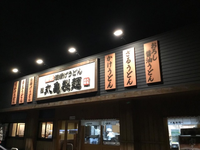 画像12