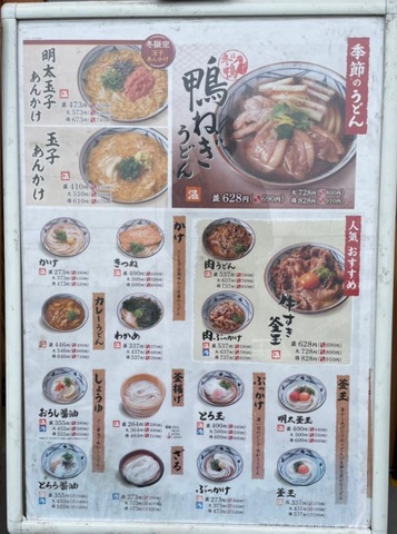 画像8