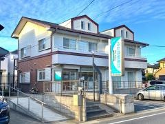ふたほ接骨院