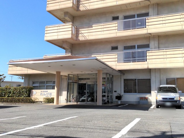 れんげ荘 施設外観