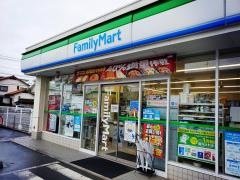 ファミリーマート　川口戸塚東店