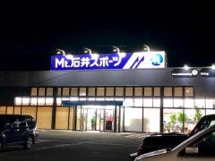 Ｍｔ.石井スポーツ　松本店