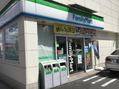 ファミリーマート　大田新蒲田二丁目店