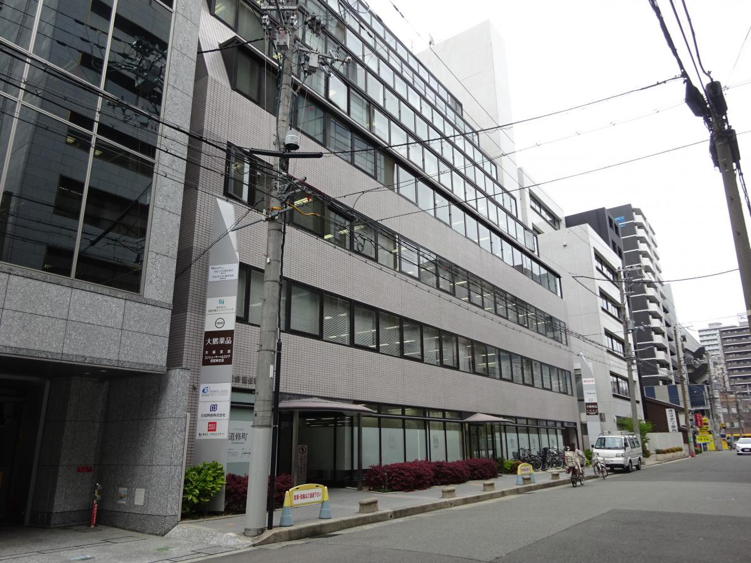 株式会社ベネフィットジャパン／ホームメイト