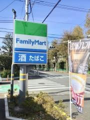 ファミリーマート　滝山中央通り店