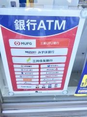 ファミリーマート　滝山中央通り店