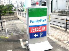 ファミリーマート　摂津鳥飼店