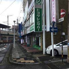 トヨタレンタリース大分別府駅前店