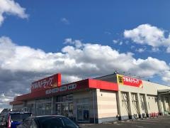 ツルハドラッグ　大和吉岡店