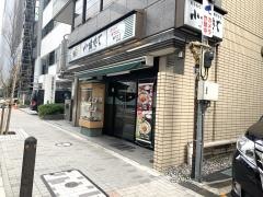 小諸そば　宝橋店