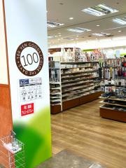 Ｓｅｒｉａ　アスティ店