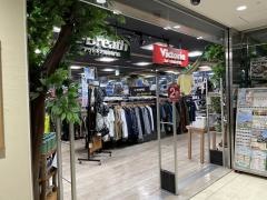 ヴィクトリア　セレオ八王子店