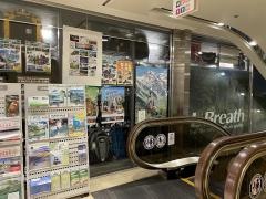ヴィクトリア　セレオ八王子店