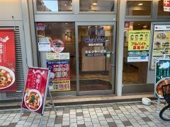 松屋　高松兵庫町店