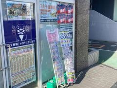 臨海セミナー座間校