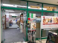京進の個別指導スクール・ワン　草津教室